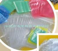塑料薄膜袋_主营产品_迅蓝集团日月佳包装材料
